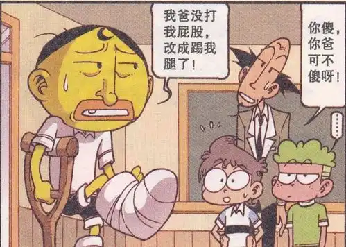 无标题
