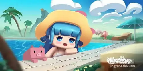 迷你世界怎么搞红蓝出生点

