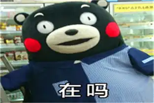 幽默笑话萌妹子打地鼠,两个锤子左右开弓,怎一个狠字了得