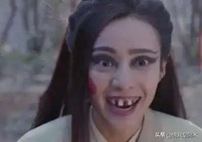历史上的四大丑女都有一段传奇佳话
