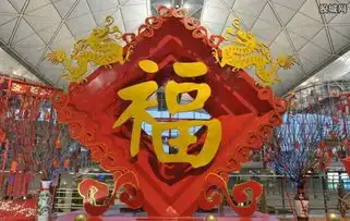 马云图片扫出敬业福马云五福到手势图片秒杀福字大全
