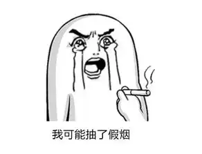 深夜出击河源警方捣毁一深山假烟制造窝点,抓获11名嫌疑人
