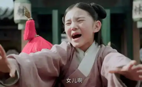 玉楼春别问角色为什么奇奇怪怪,问就是因为她们是配角
