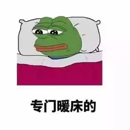 有用男生的肋骨已经被女朋友盯上了今年第一个送命题诞生
