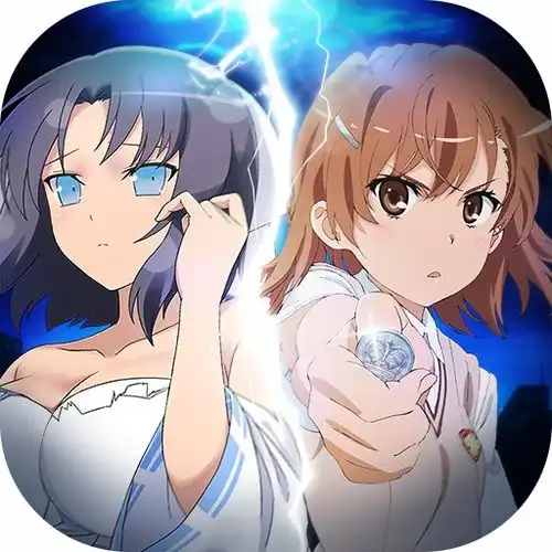 魔法禁书目录安卓下载魔法禁书目录v2.0.9最新版本下载91手游网
