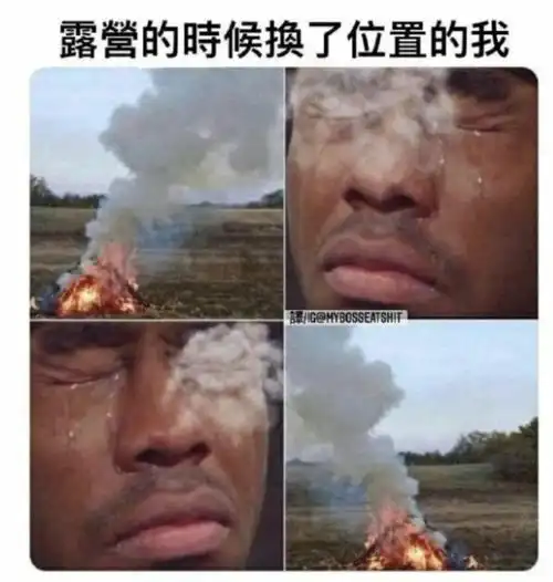 搞笑图片头发的离去是风的拉扯,还是脑袋的不挽留
