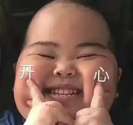 这一年全网最搞笑的神图合集来了果然让我笑出了土拨鼠叫