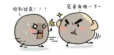 因为一种味道而想到什么事惦记什么人
