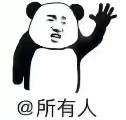 男朋友帮陌生女性拧瓶盖,你会发飙吗又一年度送命题诞生