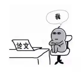 表情包抖音很火的满屏爱心表情