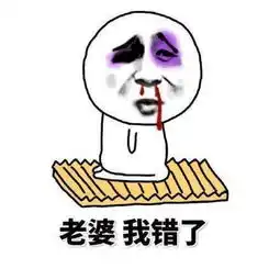 王者荣耀据说,有对象的人,只有1会在玩游戏的时候这样做
