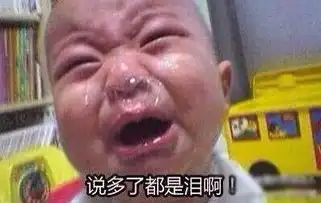 新闻哥大姐,装疯卖傻是需要智商的
