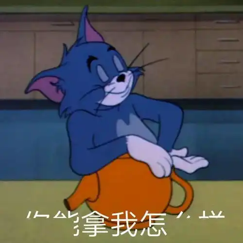 表情包跨年文案朋友圈九宫格
