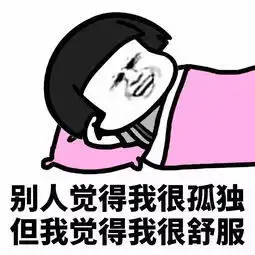 爆笑故事熊孩子爬进棺材里乘凉,没想到棺材很快就被人买走了
