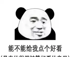 扒一扒你见过最沙雕搞笑的雕像,网友对不起,笑出了声
