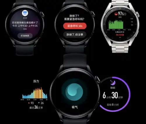 华为watch3并非首款运行鸿蒙的智能手表,肩负互联使命,它更独立智能了
