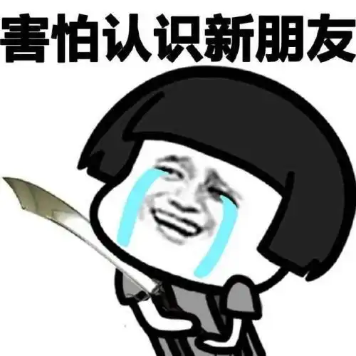 幽默笑话一次接孩子回家,因为下雨
