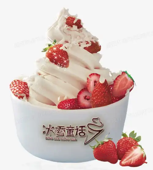 饮料图标冰激凌矢量图甜品冰淇淋png图片素材免费下载矢量图png820910像素熊猫办公
