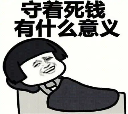 幽默笑话晚上饿醒了,准备出去吃点东西,遂给男友发视频