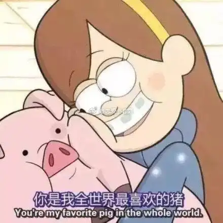 求负离子直板夹成色不限
