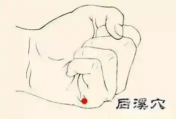 手上有一神奇穴位,每天坚持按压2分钟,健康又养生
