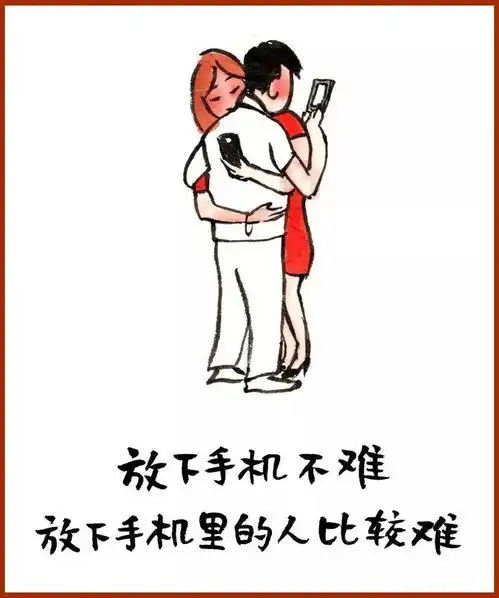 深度2020年最幽默走心漫画,不看亏了
