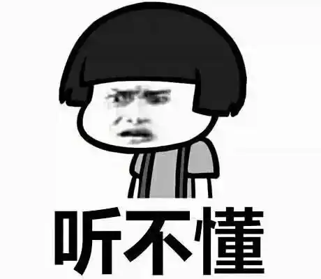 爆笑段子以后跟老板一起吃饭的时候,一定要吃得比他多

