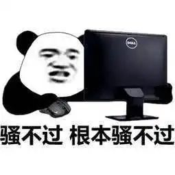蔡徐坤大战洪世贤队名也太皮了,这是王者荣耀搞笑联赛吧
