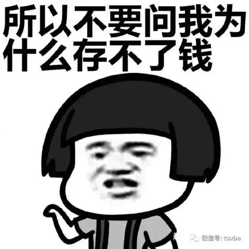 爆笑做饭搞笑笑话,美女同学在朋友圈发做紫菜蛋花汤把手切到了
