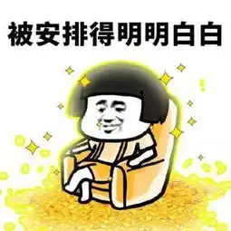 e句话看天下丨jasper怎么连写错字都这么可爱

