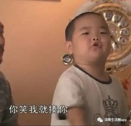 混世魔王不好带网友哭诉被自家儿子支配的恐惧
