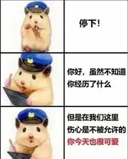 八成大学生称自己存在社恐,你说是就是吗
