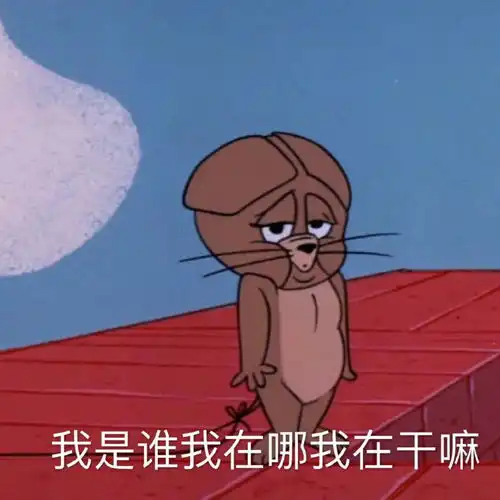 搞笑gif这么大,吃的妹子腿都抖了
