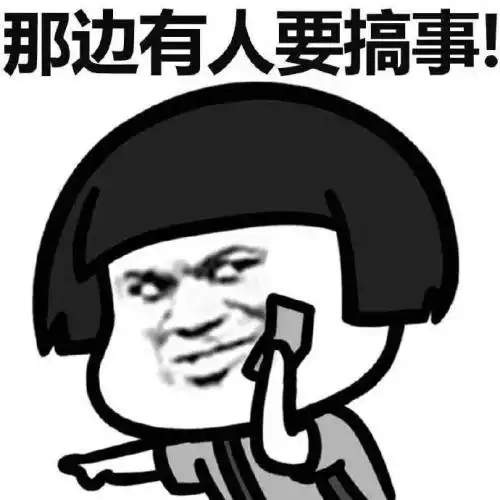 开心段子有个人来面试,说三年工作经验
