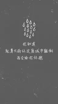 爱壁纸简约
