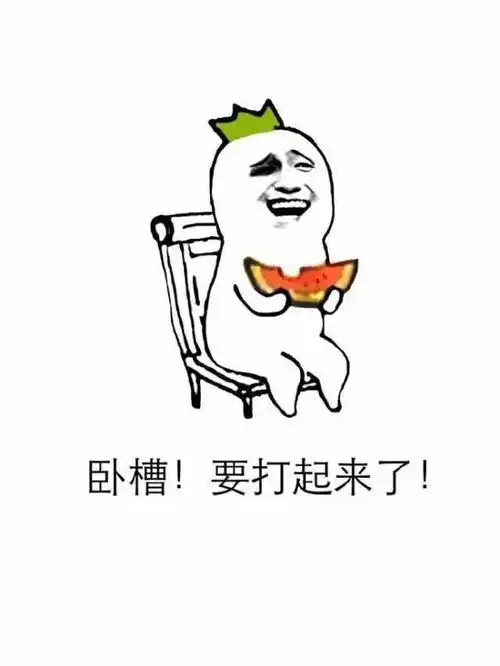 奖励升级3v3跨服修罗场今日全面上线传奇永恒
