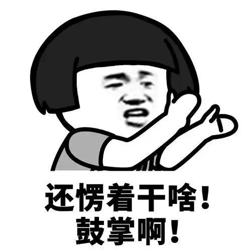 搞笑段子有一次四级考试我做监考,当时俺在讲台上坐着
