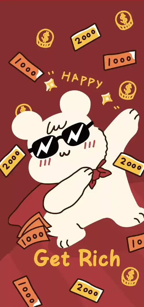 工会君拜年啦肯定有一款鼠于你
