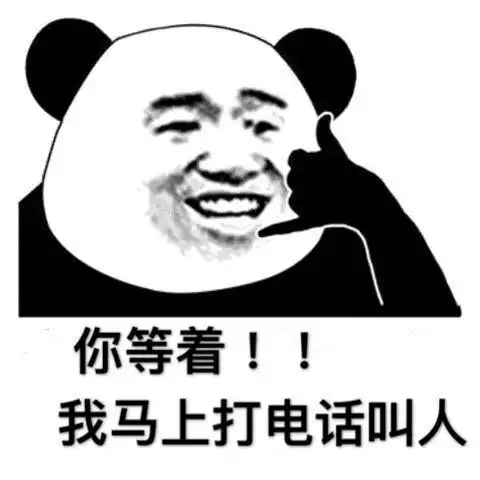 爆笑段子晚上跟同事打麻将,散场后我带着张苦瓜就脸回家了
