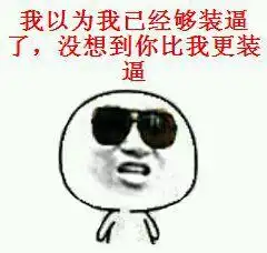 就一个收藏夹还要起什么名字
