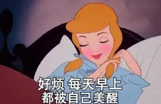 曲妖精王子文的老公大曝光,曾出演过奋斗还是个富二代
