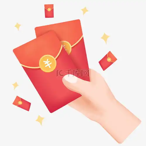新年发红包手拿红包素材图片免费下载千库网

