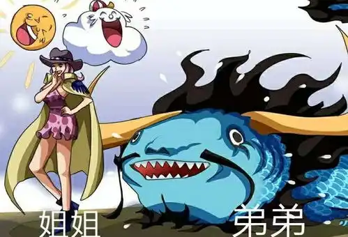 海贼王999话真相大妈只把凯多当作弟弟,艾斯居然打不赢大和
