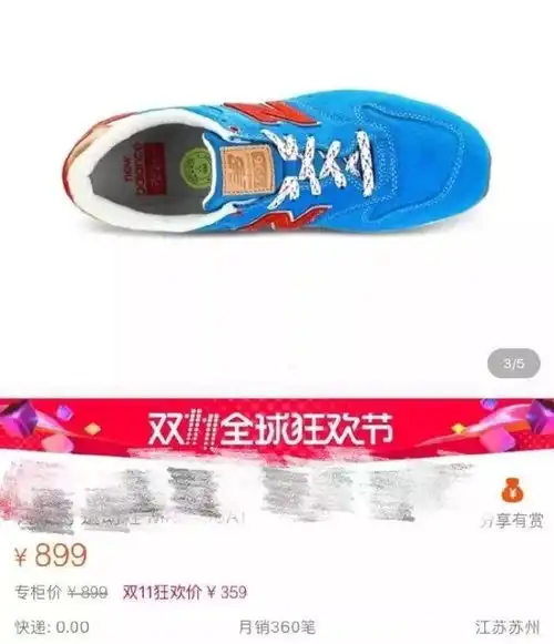 双十一,买买买冲动购物的结果是这样子的
