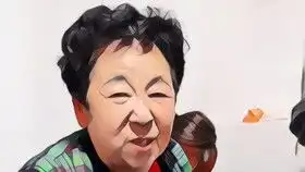整蛊姥姥的熊猫眼

