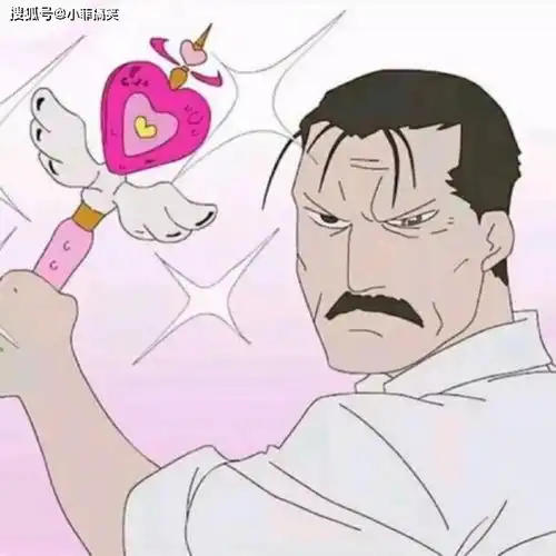 搞笑gif段子说好的你一口我一口的
