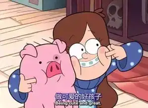 安利一套火得不要不要的表情包,必要时候甩他一只猪
