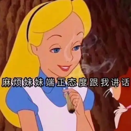 超治愈的背景图
