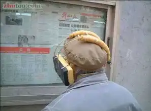 开心一刻搞笑组图
