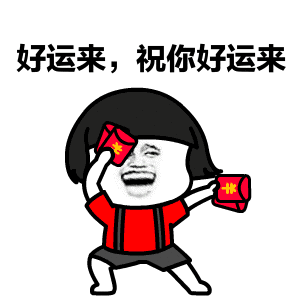 动态在家门口看nba球星们打篮球赛,还有超级福利哦
